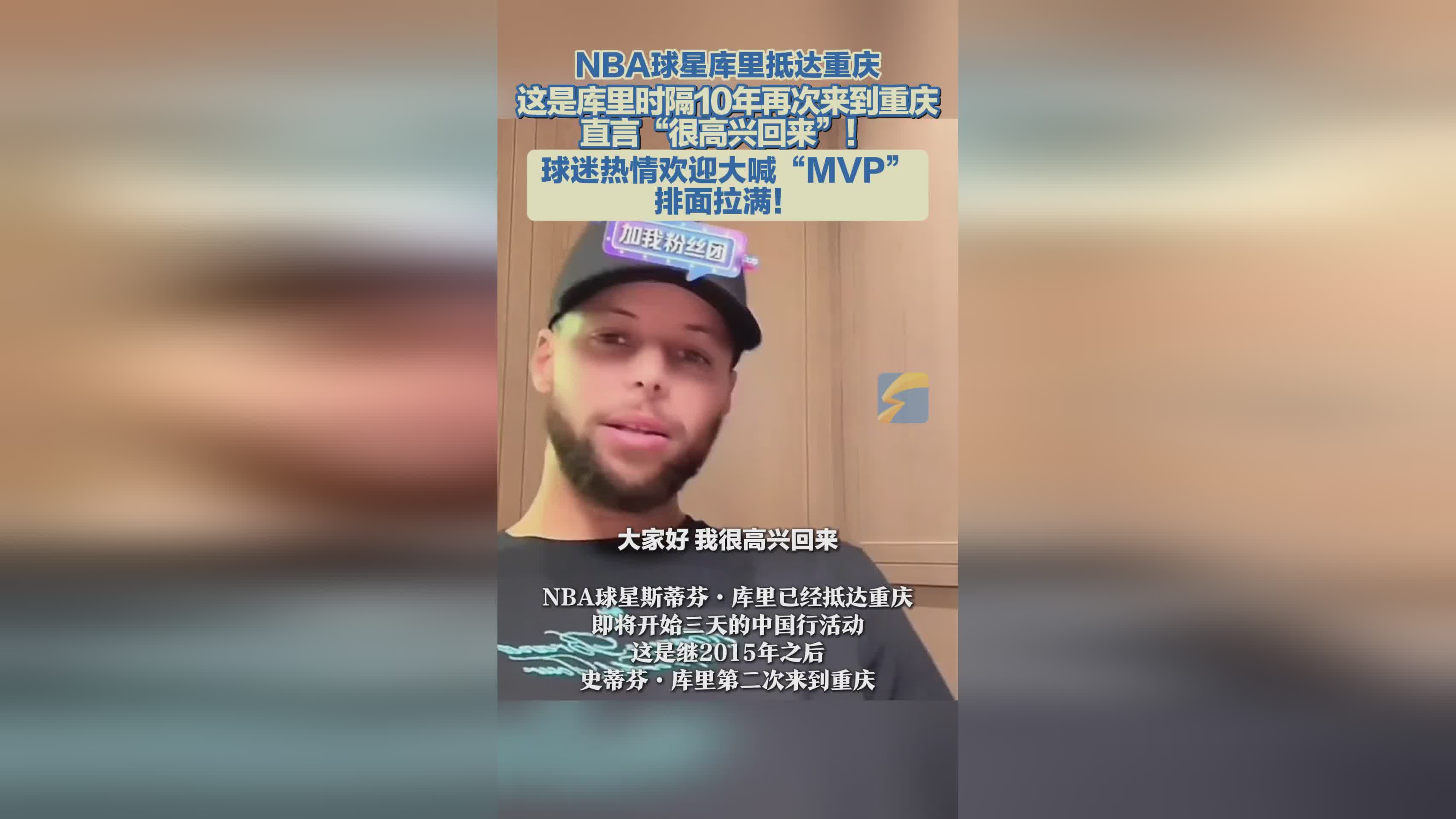 关于一场经典之战！NBA点燃球迷热情的信息