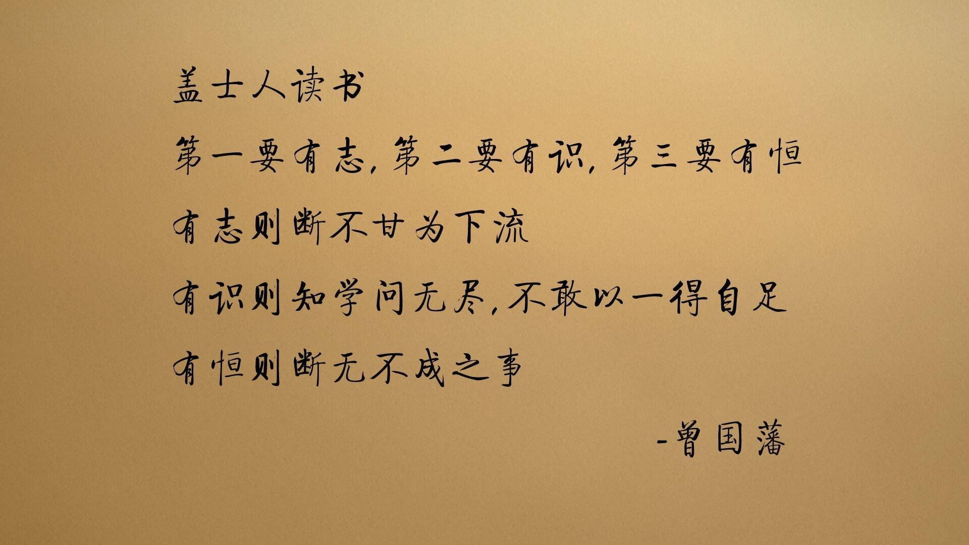跨界巅峰战，公牛强势拿下新疆，锡安化身关键先生终结悬念