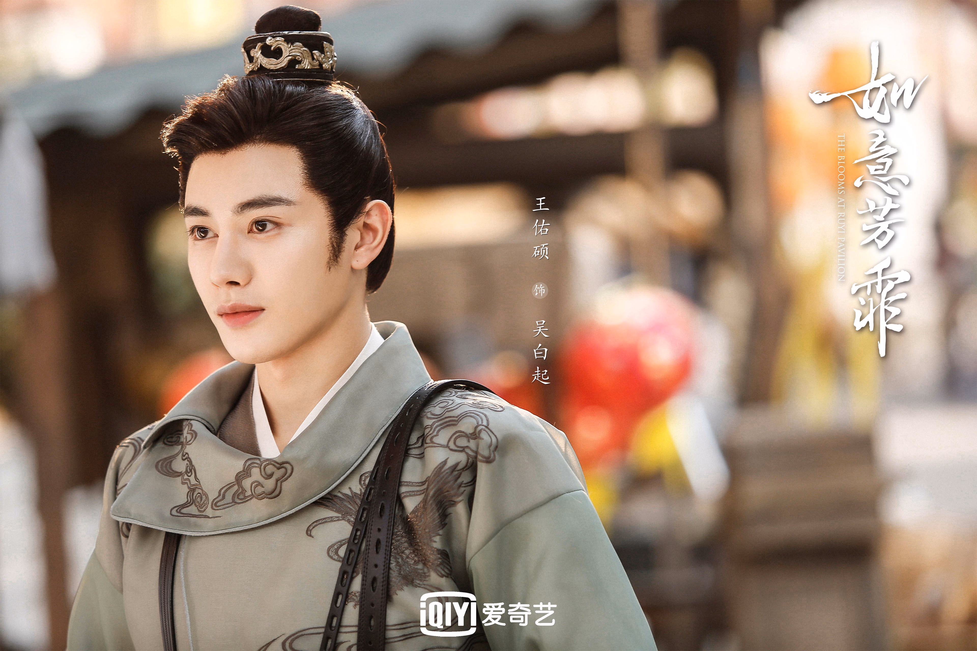 亚平宁的极夜之光,武切维奇于无声处听惊雷