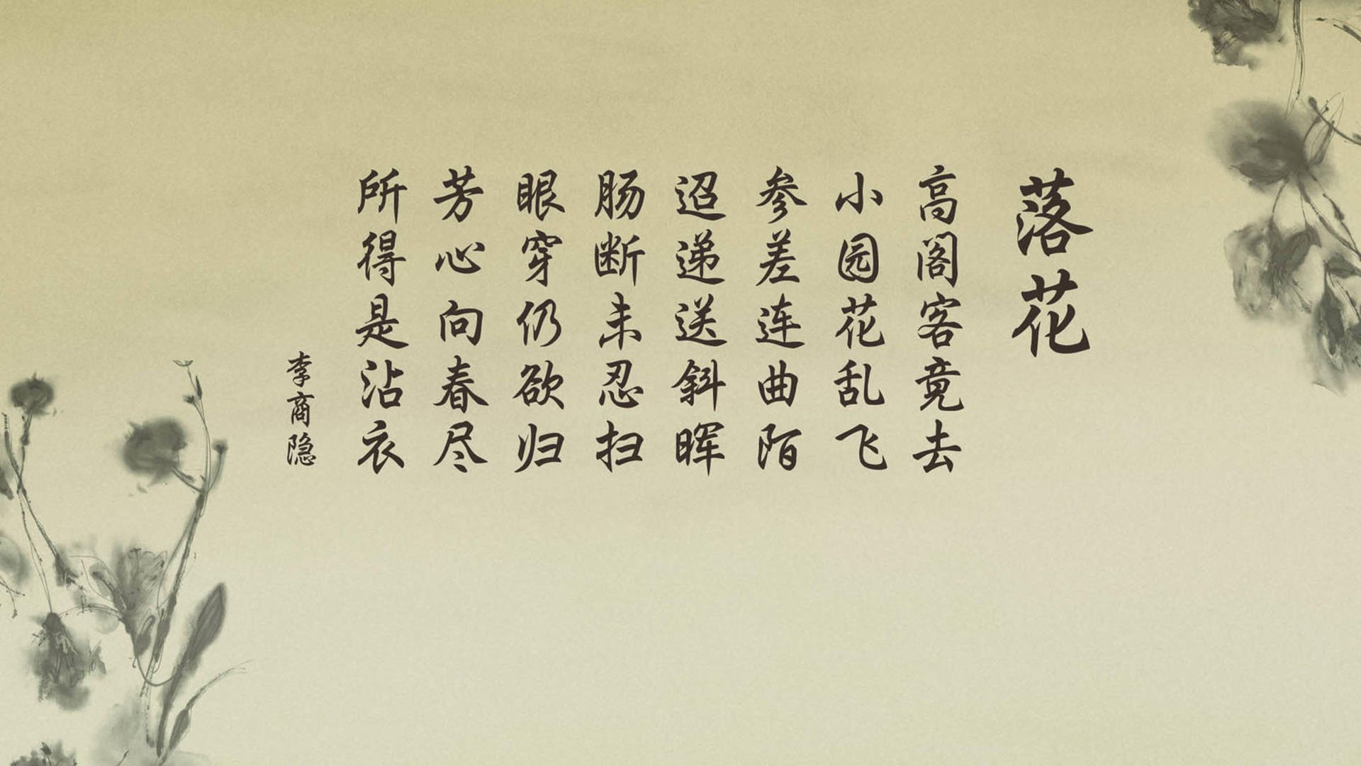 三重唯一性,恩佐一箭定江山,马里哨断悬念,摩洛哥历史之梦碎