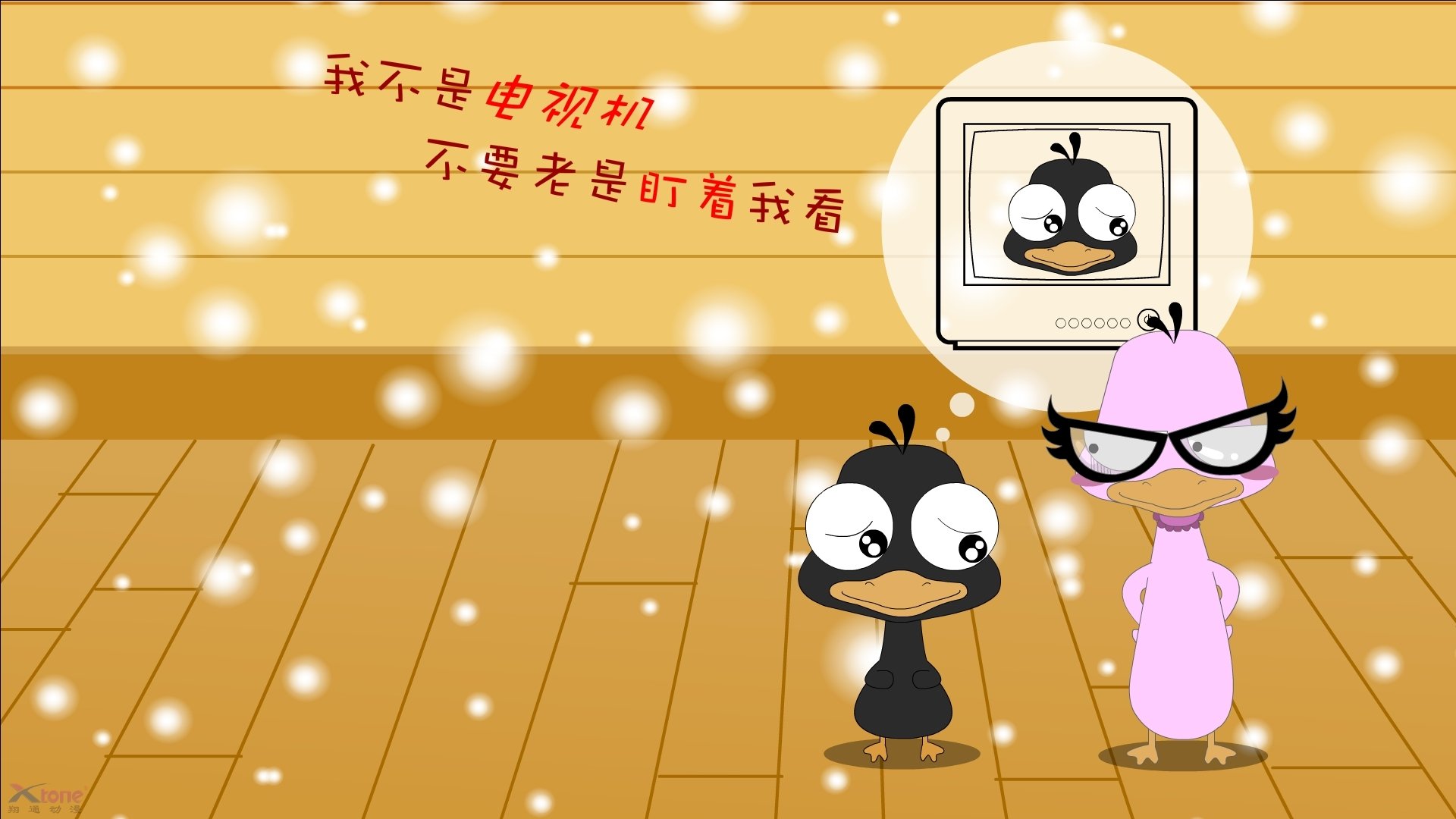 全美震惊!足球前锋努涅斯替补出战NBA总决赛,用跨界实力证明自我