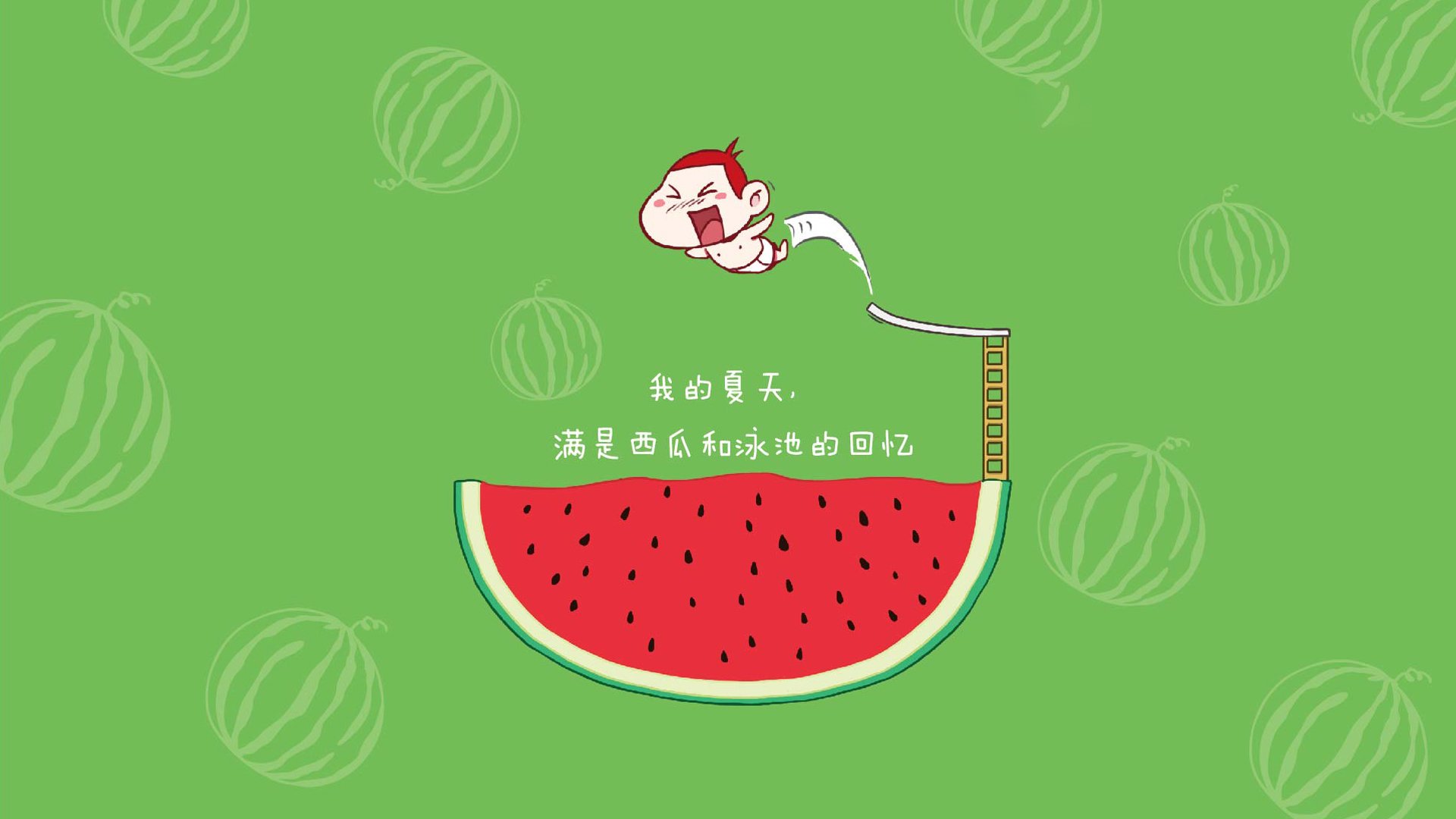 伊朗狂胜瑞典，凯恩个人能力完全展现，一场个人英雄主义与团队协作的终极对决