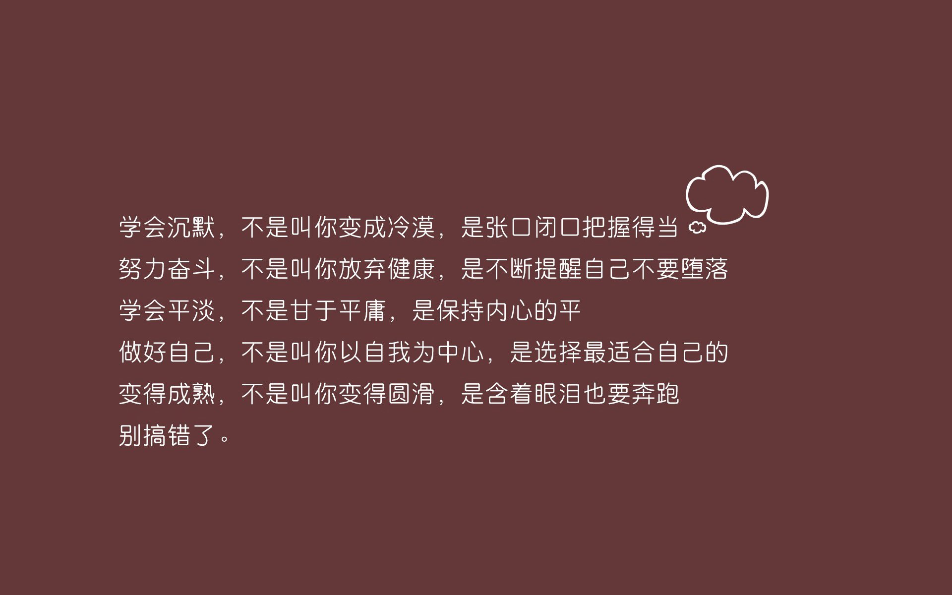 数据迷雾，法比尼奥的爆发，与那不勒斯沉默的绞杀链