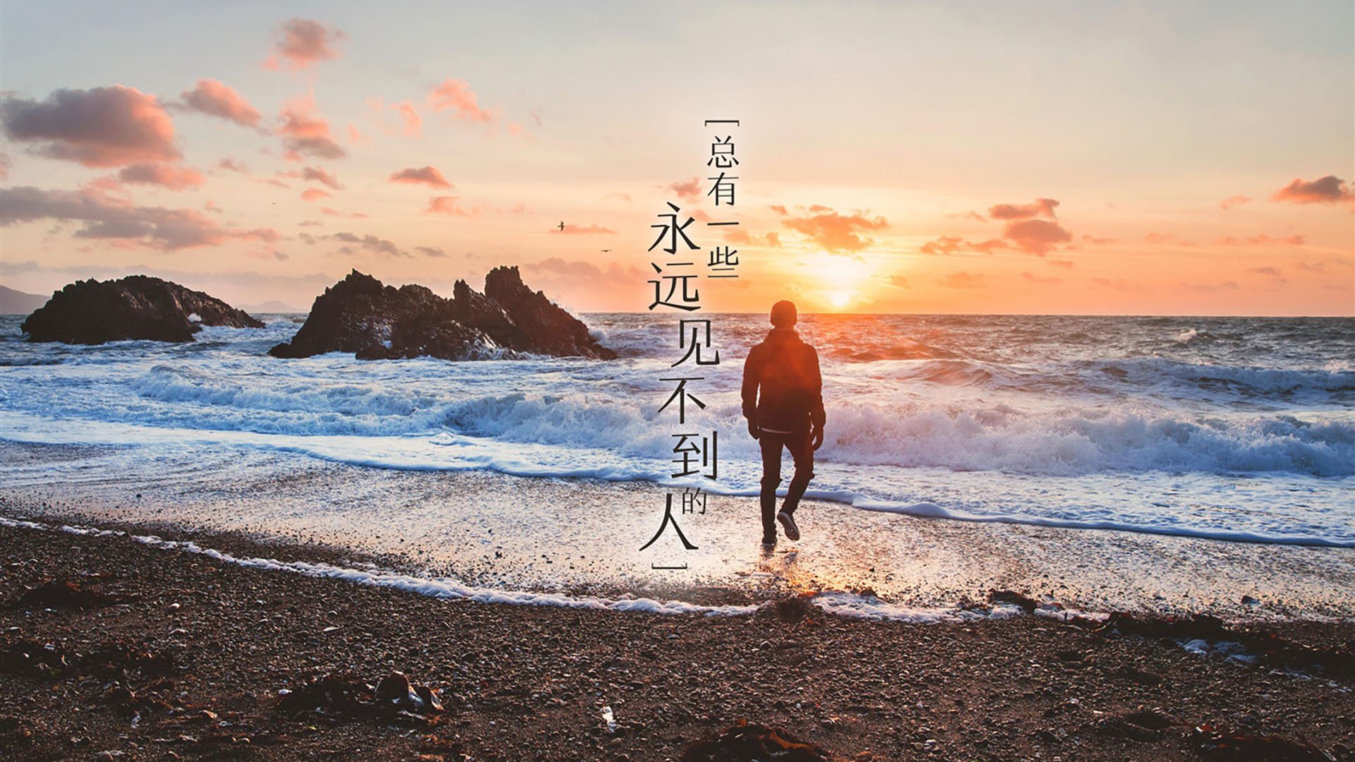 当勇士的旧曲遇上鹈鹕的新章，西亚卡姆在穹顶之上刷新交响