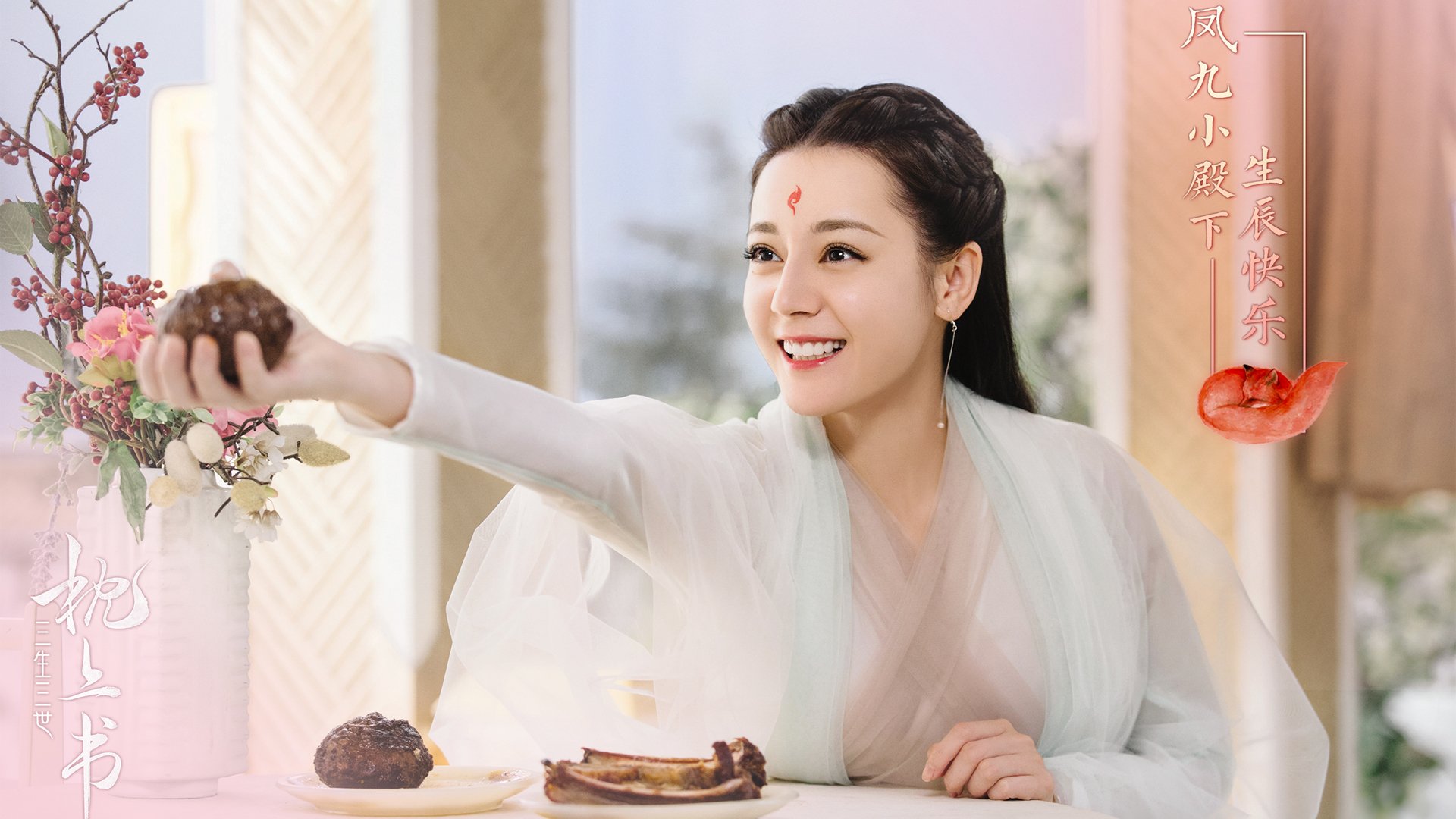 新王诞生夜，血肉长城，文班亚马的爆发与纽约的悲壮