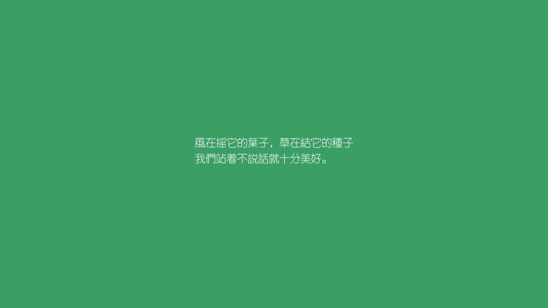 杜兰特爆发助凯尔特人稳稳拿下山西队，一场跨联盟的战术盛宴