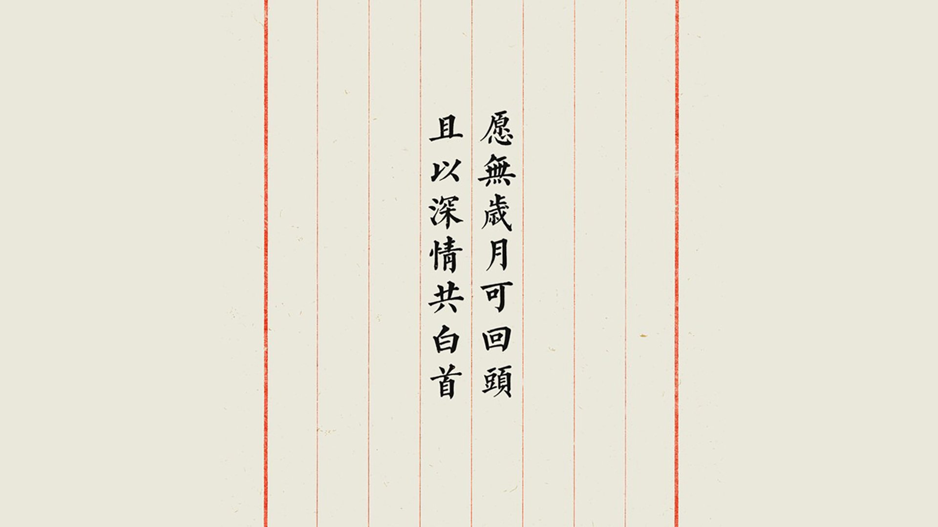 唯一性的体育奇迹，伊拉克足球逆袭与巴尔韦德F1争冠接管