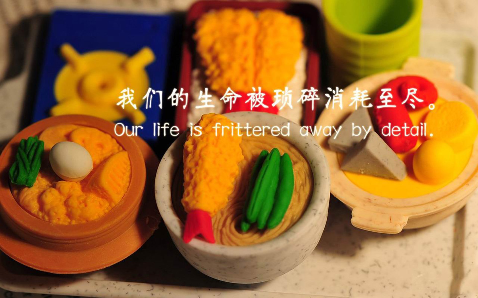 黑色球鞋上的胜负，当霍勒迪的阴影笼罩山西