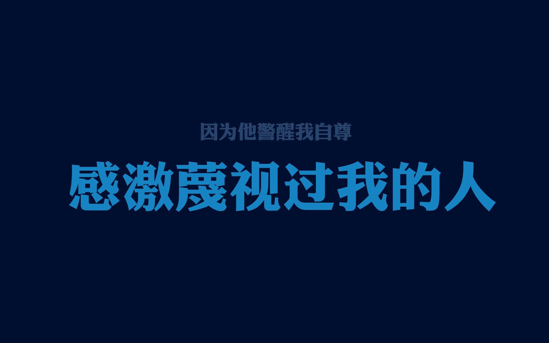 贝恩轰44+7化身孤胆枪手 山西惊险逆转点燃季后赛悬念