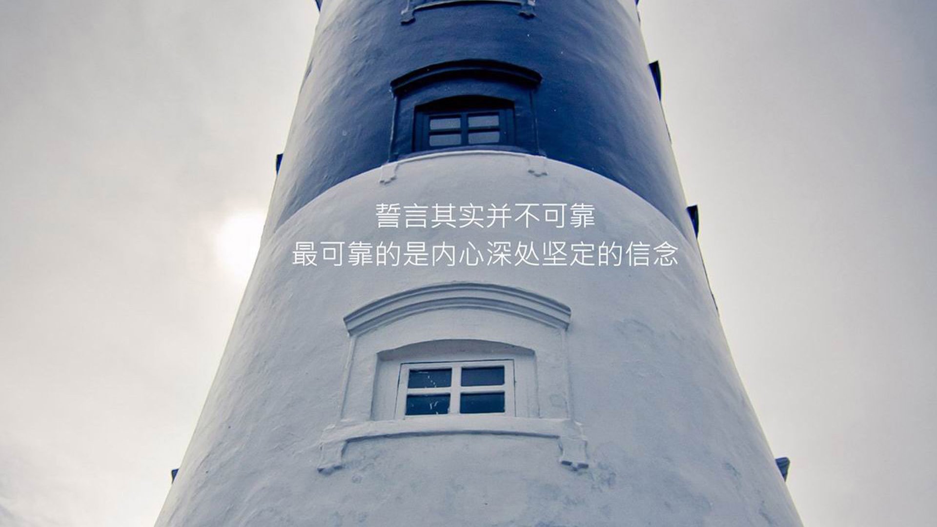 月光见证铁骨，在西决生死战的悬崖上，阿拉巴完成那无法复制的里程碑