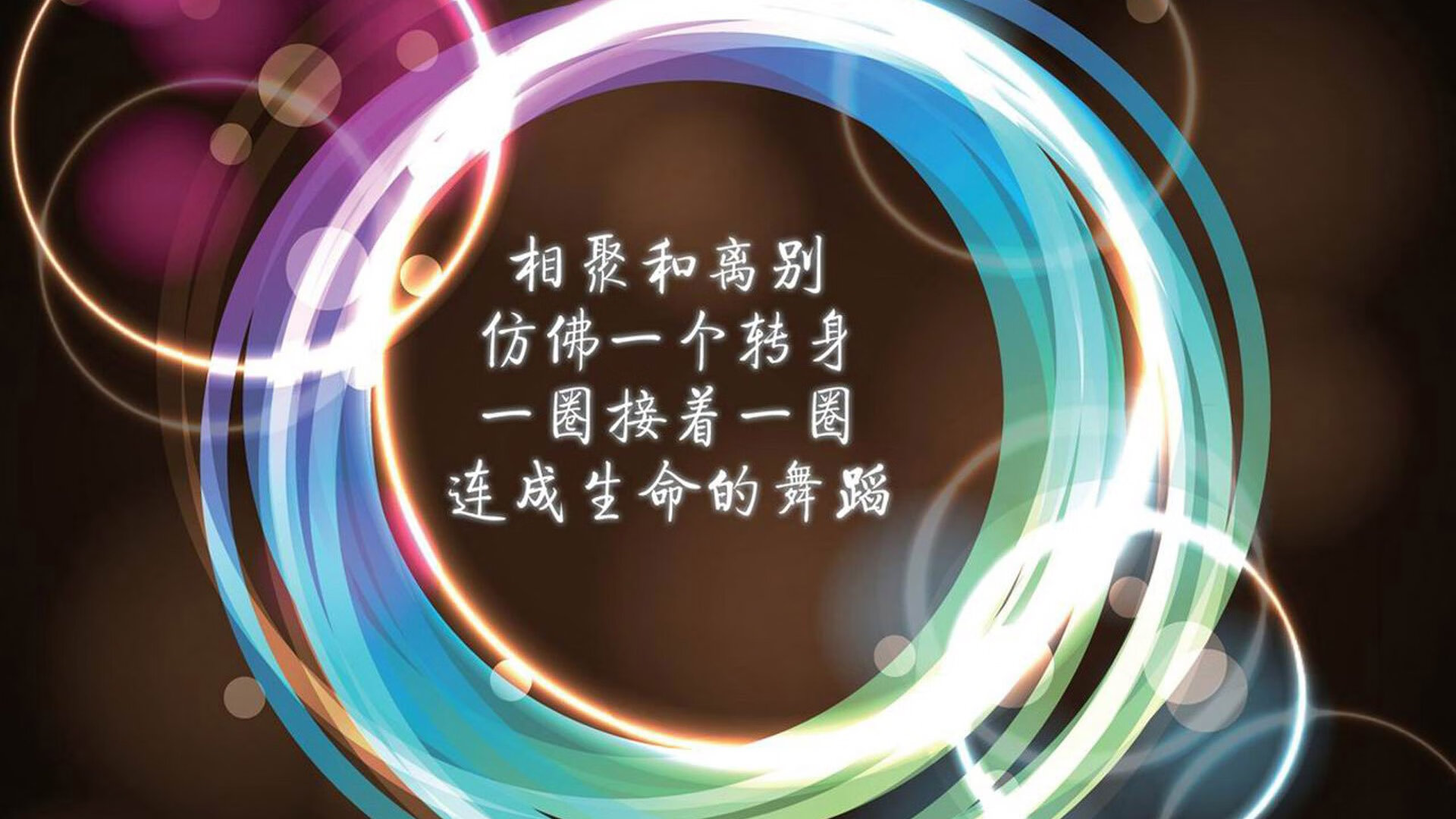 南美狂飙VS欧洲手术刀,当智利鏖战厄瓜多尔,德布劳内如何用个人能力书写绿茵诗篇