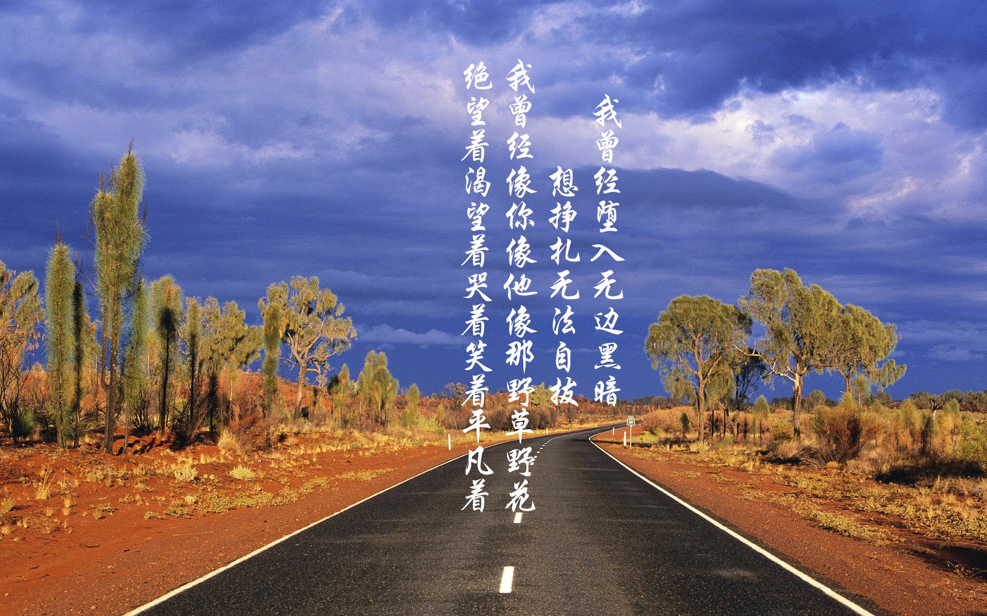 意甲魔笛新章,李刚仁凭一己之力定鼎焦点战之夜