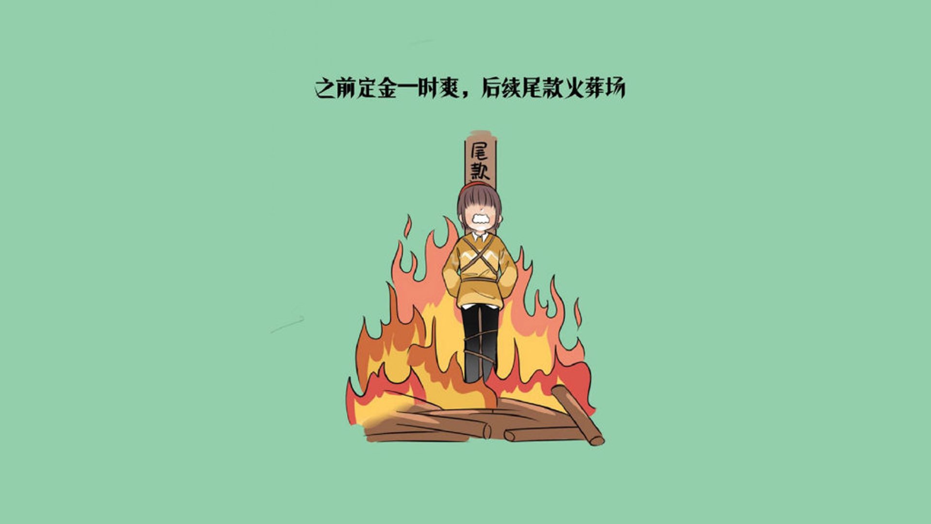 归化奇迹，拉什福德一己之力拯救越南，匈牙利梦断2026世界杯生死战