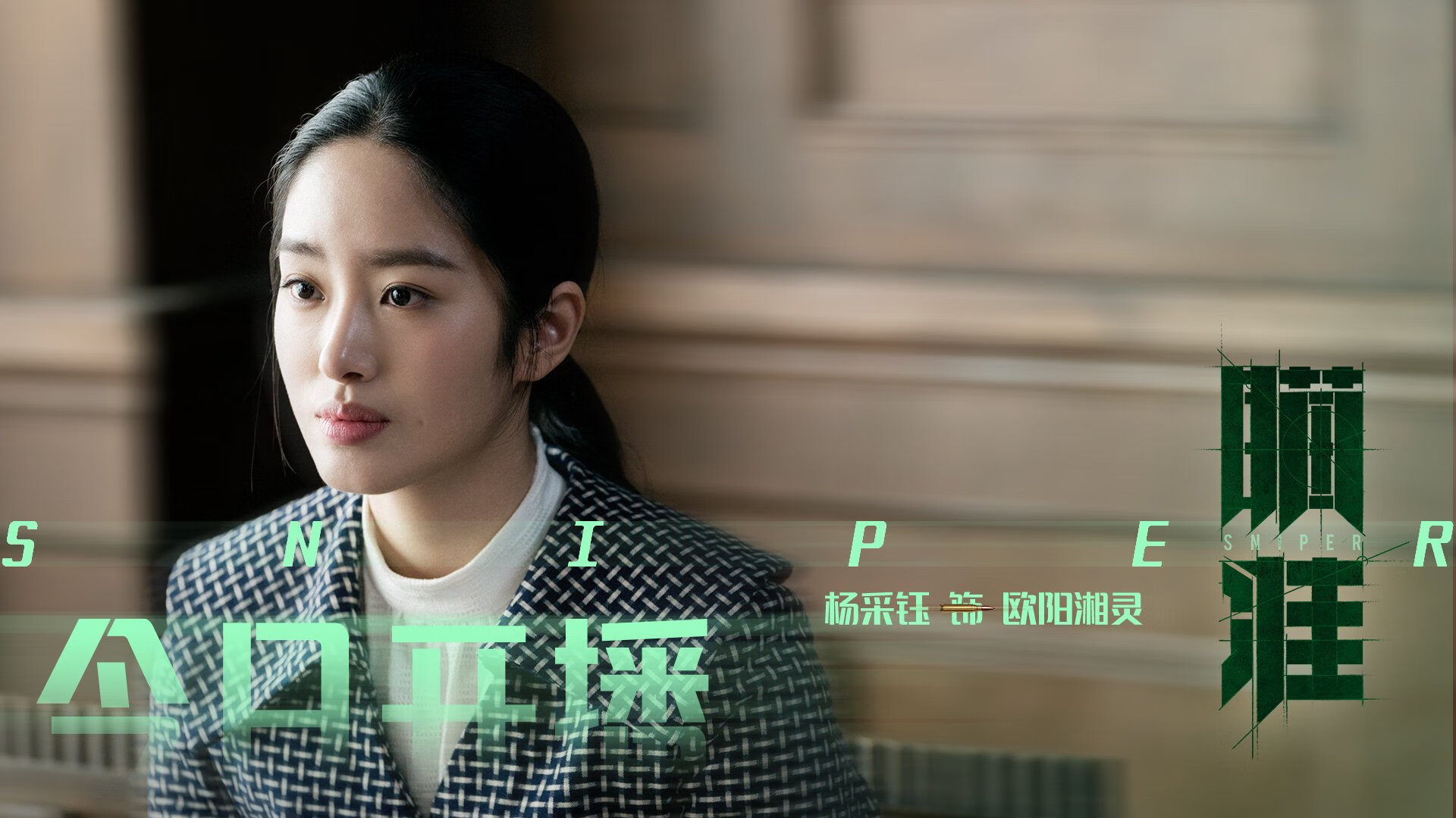 维京战吼两次响起,在冰与火的石棱上,铸就那唯一的一击