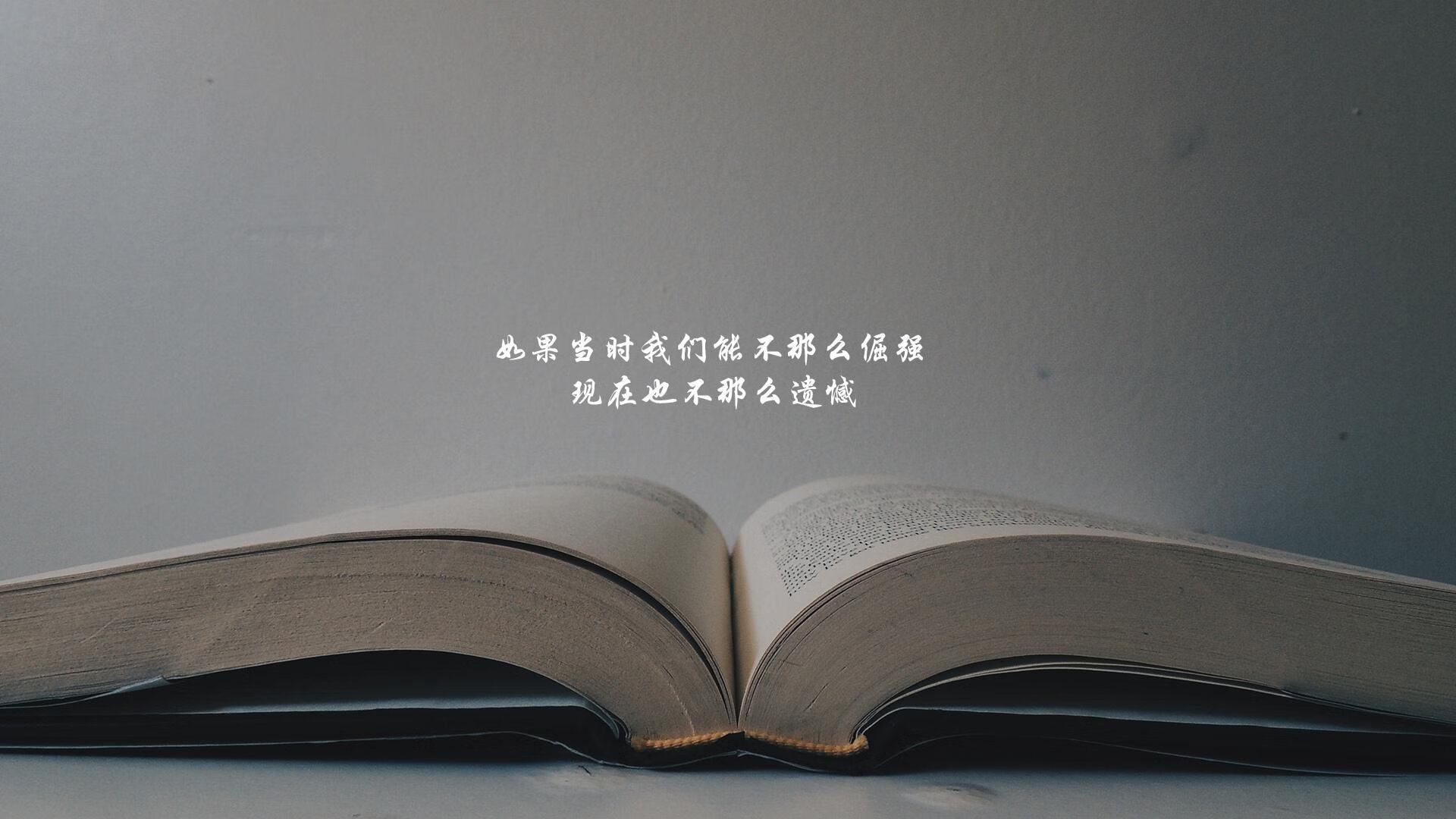 橙色风暴的救赎,2026,德容的复仇者联盟如何用默契碾碎宿命