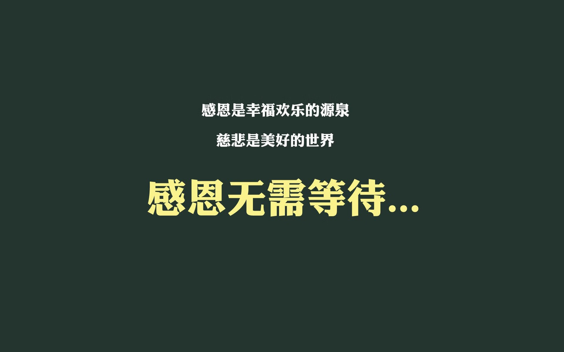 北欧冰刀刺破南美热浪,库尔图瓦化身芬兰守护神,压哨绝杀乌拉圭谱写世界杯新神话