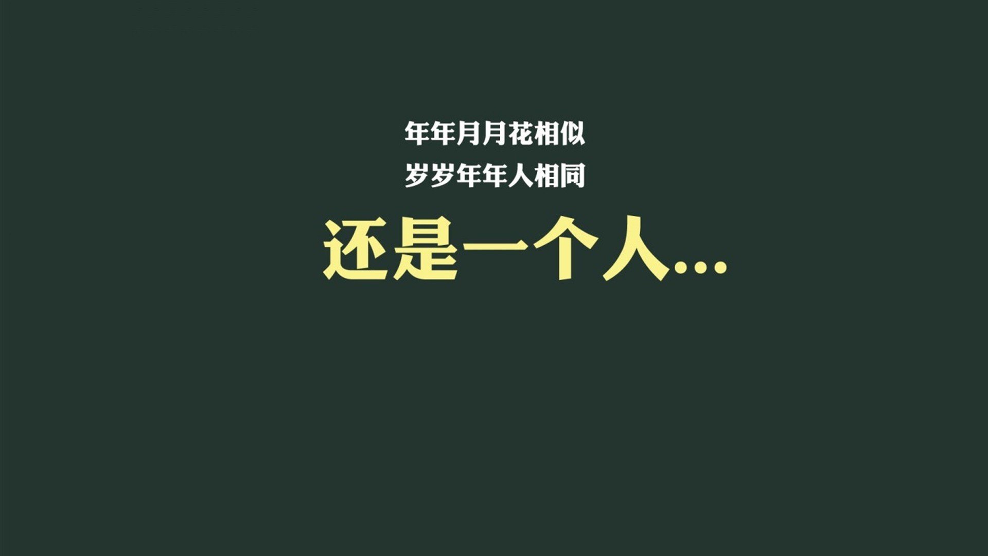这是一篇为您定制的深度球评文章。根据您提供的三个关键词（2026世界杯G组、冰岛碾压瑞典、迪亚斯）我为您构思了标题并撰写了正文