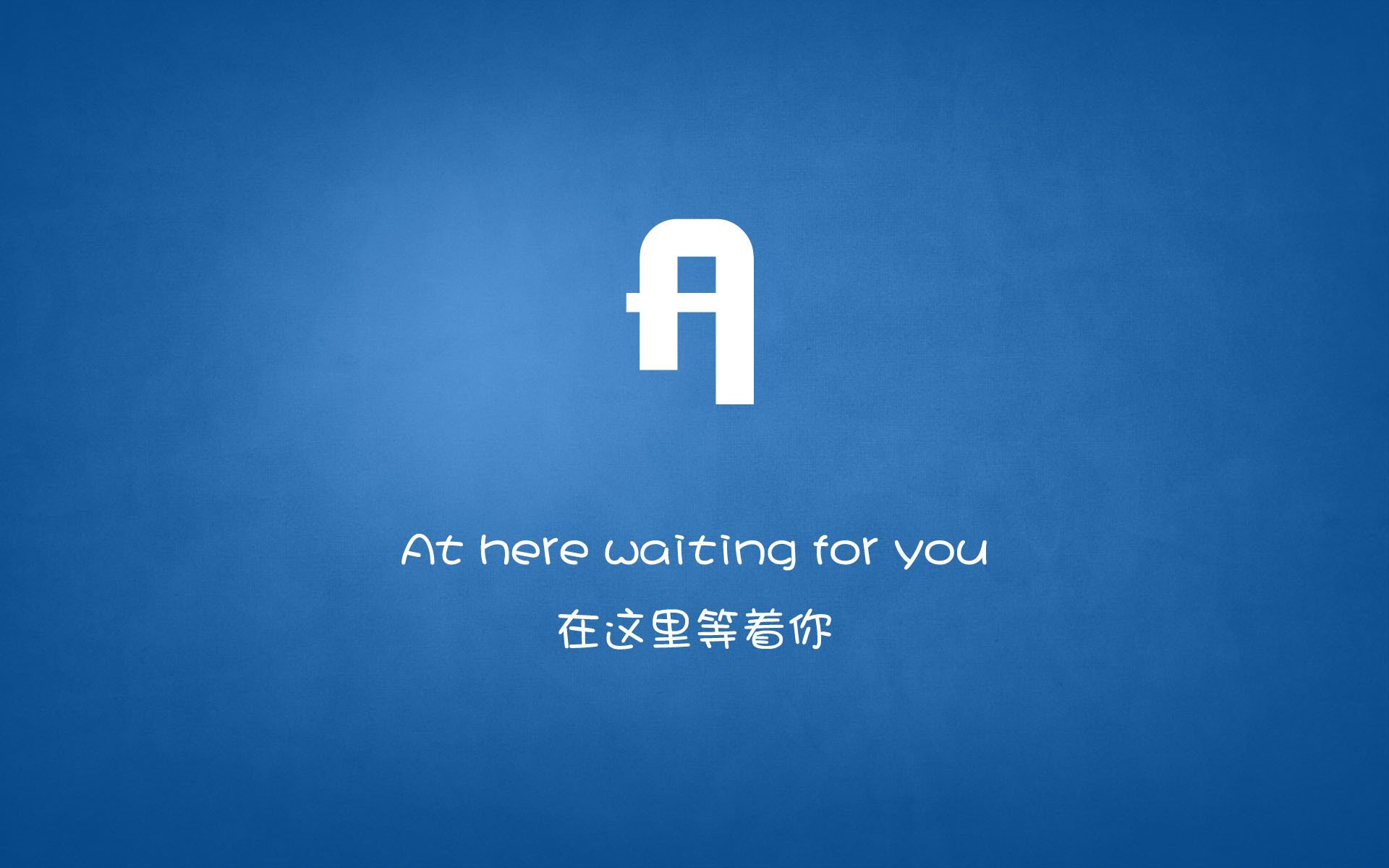 迦太基的晚钟,当安第斯山脉的脉搏,被拜仁少年用一脚触球重新校准