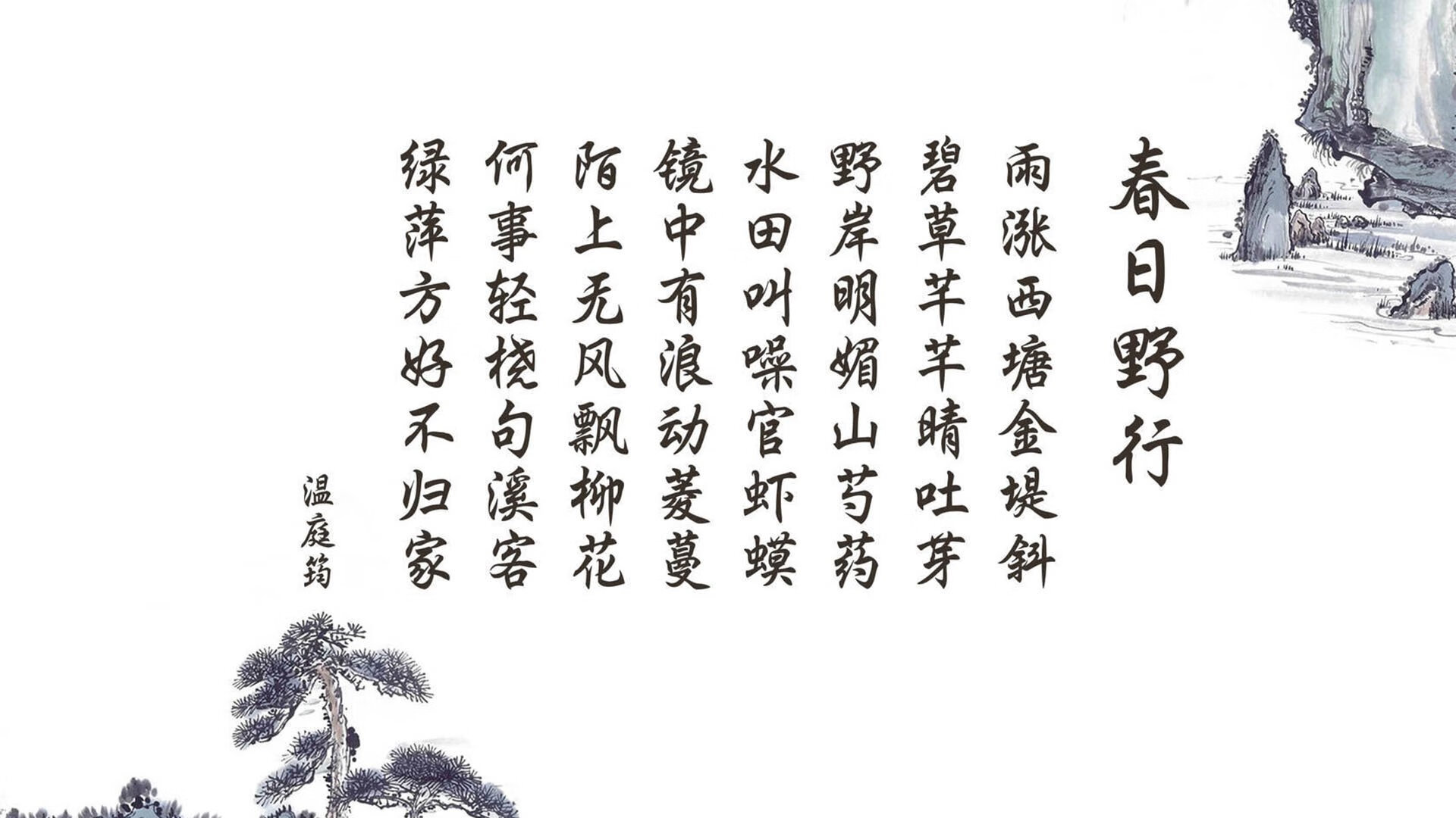 蓝衣斗士的防守雕塑，福登在因斯布鲁克的围棋中写下唯一答案