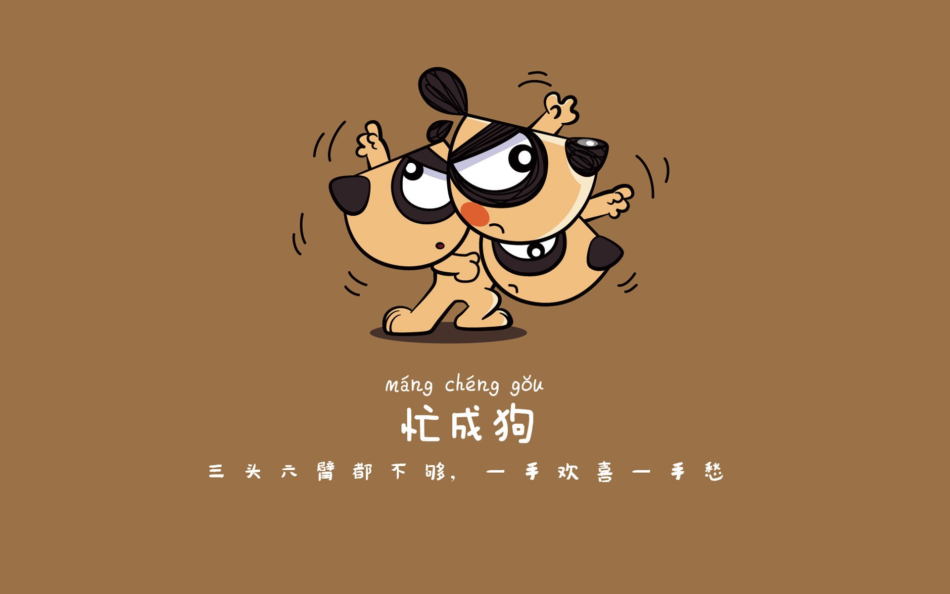 唯一的夜晚，当迦太基雄鹰撕碎日耳曼战车，C罗用不屈铸就2026世界杯C组的永恒记忆